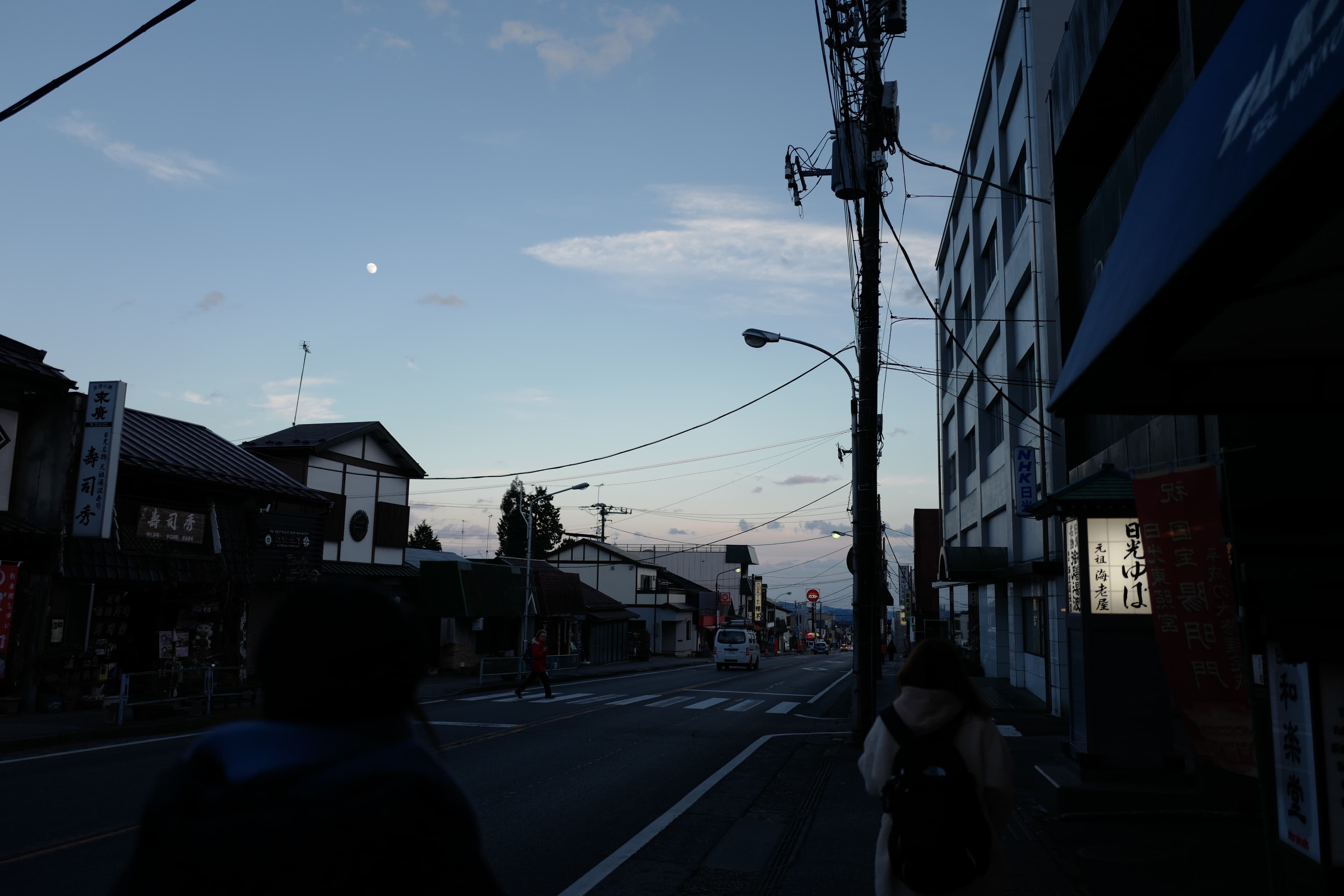 Blueprint for Future-proof Living in Japan